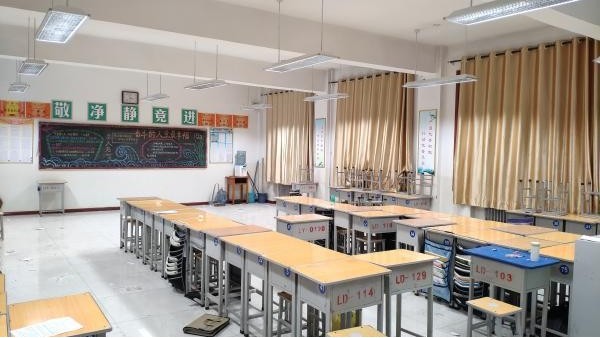 教室照明改造应该用什么灯具？30秒让你从不懂到专家