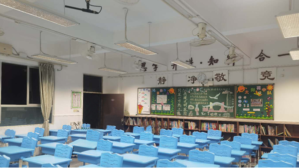 呵护“心灵之窗”，中小学校教室照明要达到<i style='color:red'>卫生标准</i>率100％