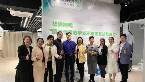 热烈欢迎佛山牛商汇领导莅临广东钱柜777，共同探讨全网营销之路